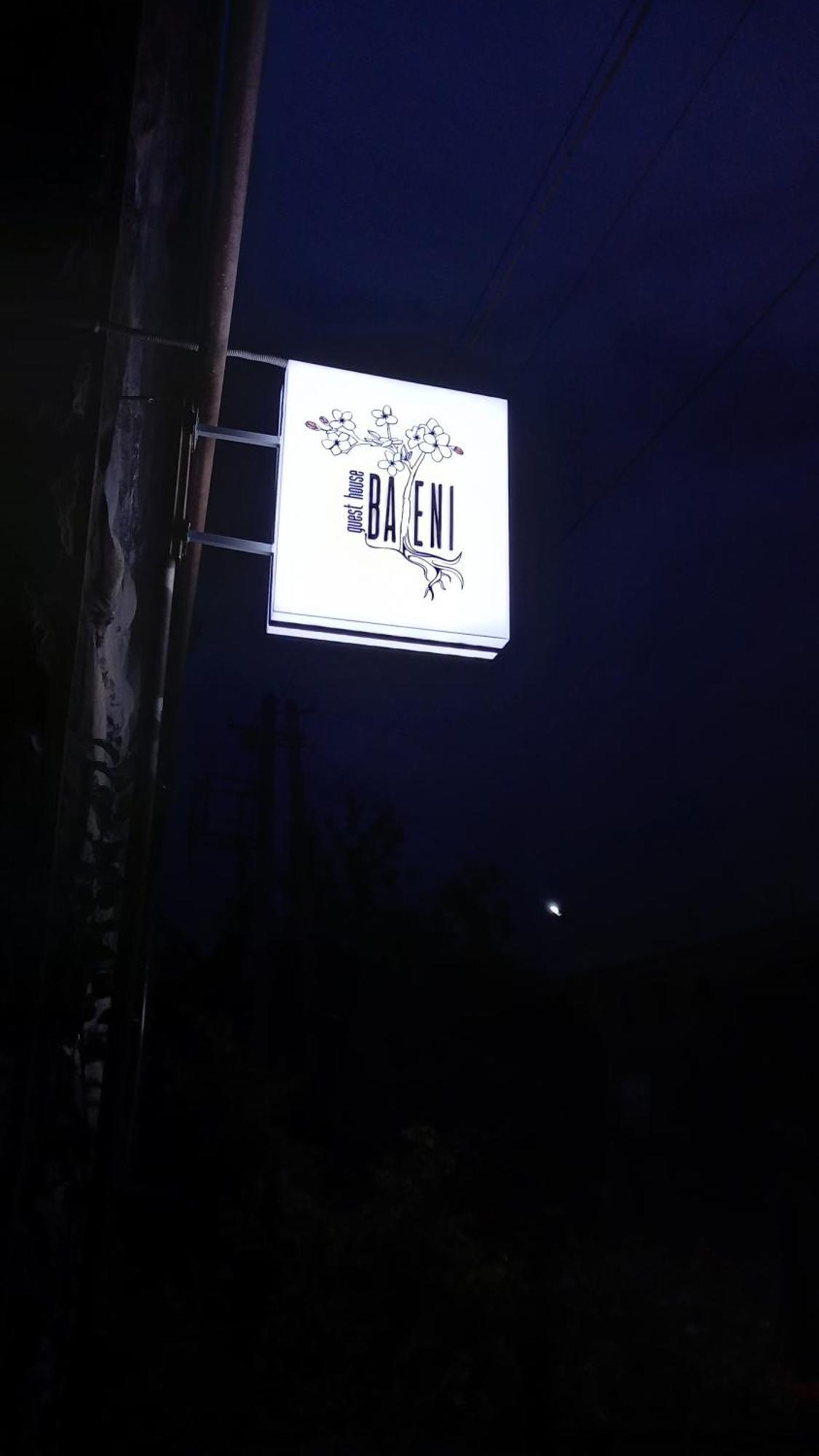 Baleni Sisian Exterior foto