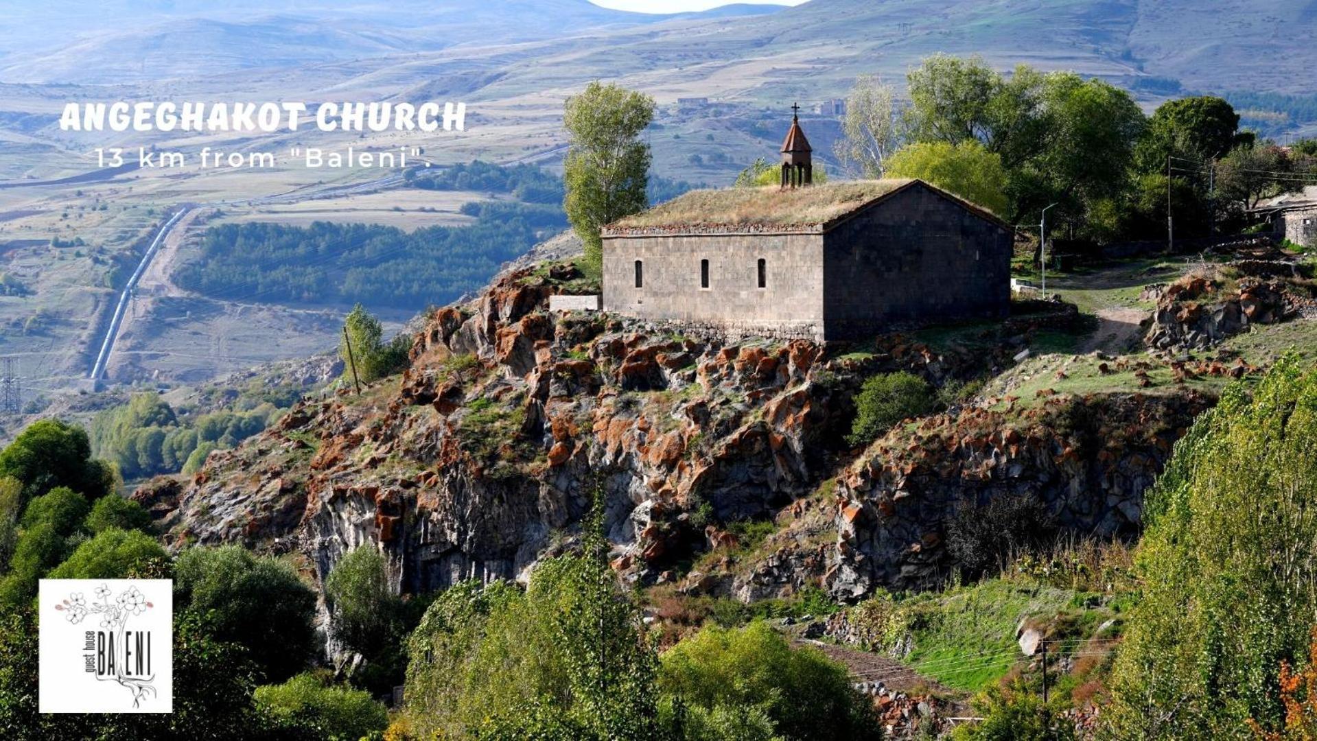 Baleni Sisian Exterior foto